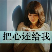 仙剑奇侠传重制版bt版下载