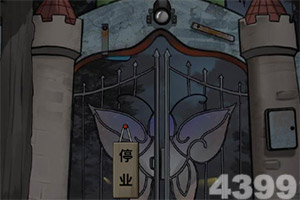 手游准心软件下载