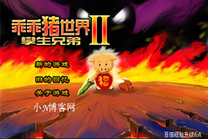 诞生吧魔王殿下bt版下载